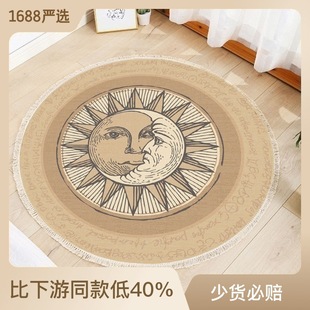 Cross-border Nordic ethnic style cotton and linen printed retro plain thin carpet study and bedroom floor mat, hand-woven pic 7