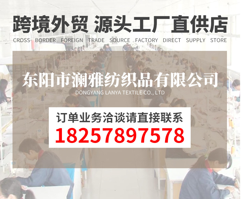 亚马逊裙边提花椅子套四季通用酒店餐椅套罩欧式藤条家用椅套批发详情2