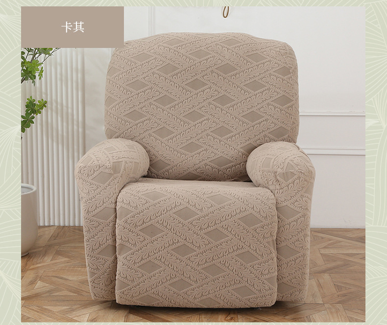 Cross-border exclusive Chivas sofa cover, rattan jacquard high-elasticity luxury first-class cabin split dust-proof sofa cover pic 15
