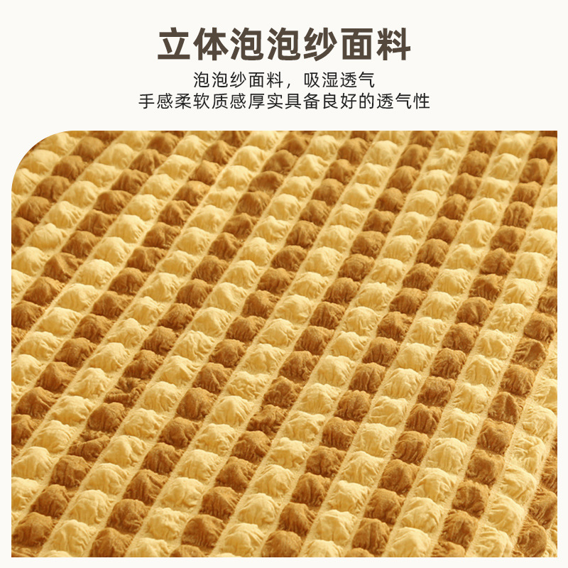 Cross-border skirt hem bubble yarn sofa cover full package anti-slip high-end sofa cushion, all-season universal sofa cover wholesale