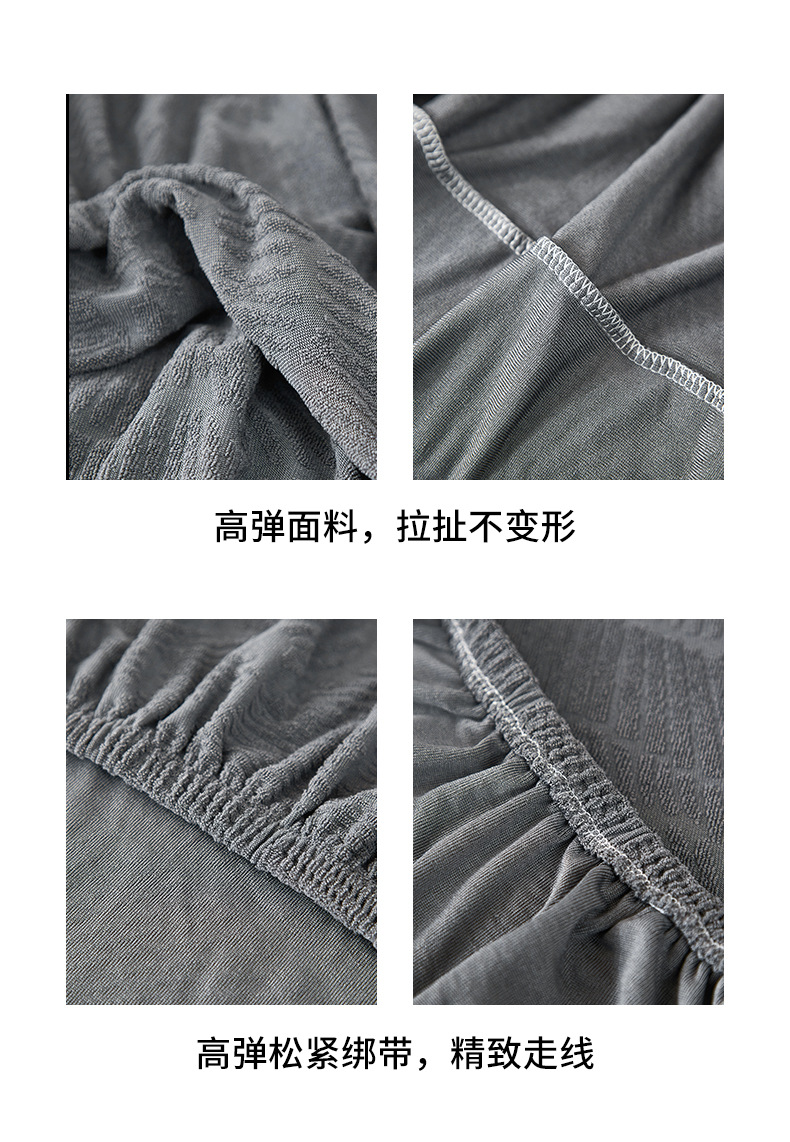 跨境纯色弹力组合沙发笠 小苍兰系列提花防猫抓懒人沙发坐垫套详情4