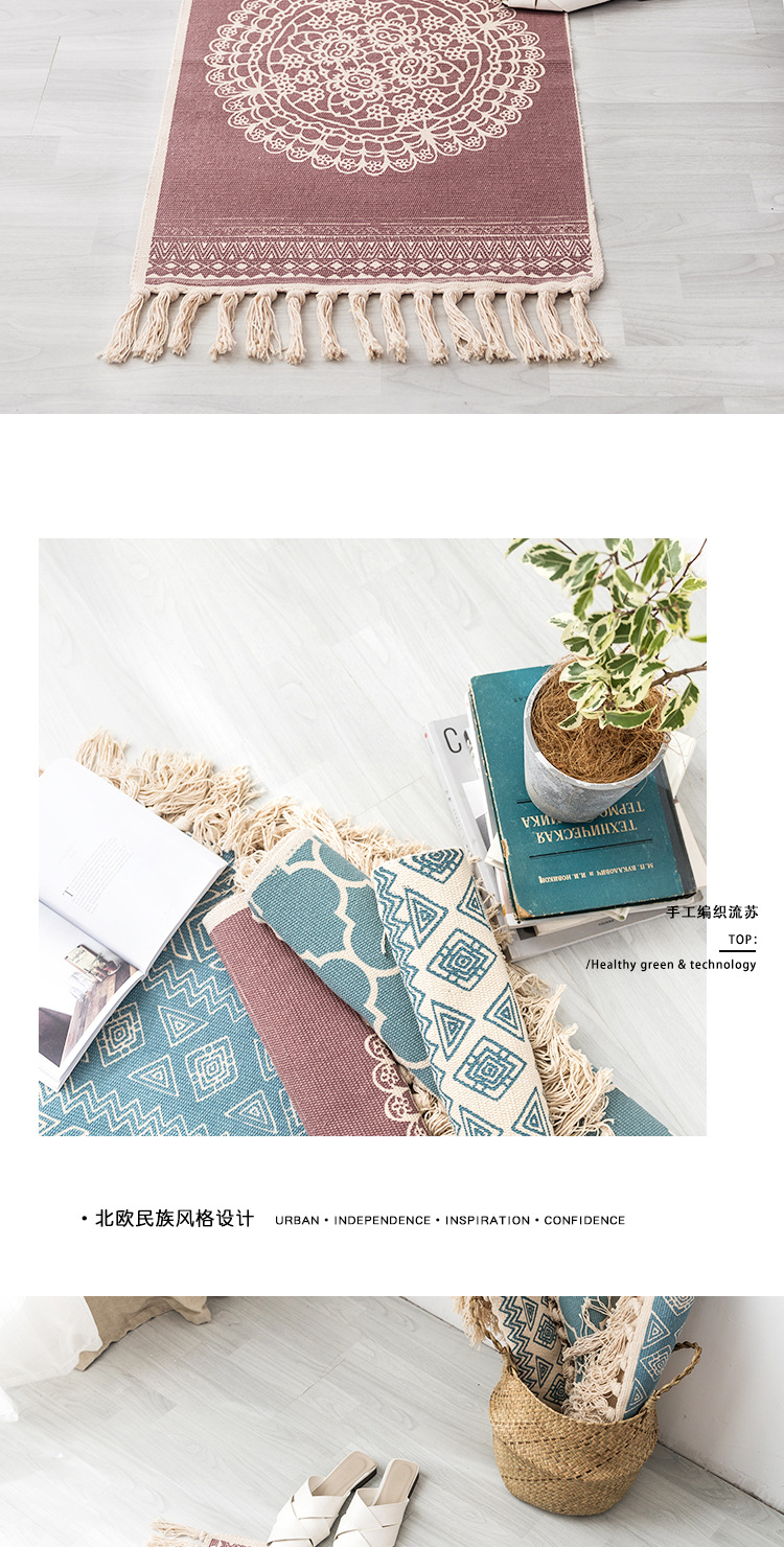 Cross-border Nordic ethnic style cotton and linen printed retro plain thin carpet study and bedroom floor mat, hand-woven pic 32