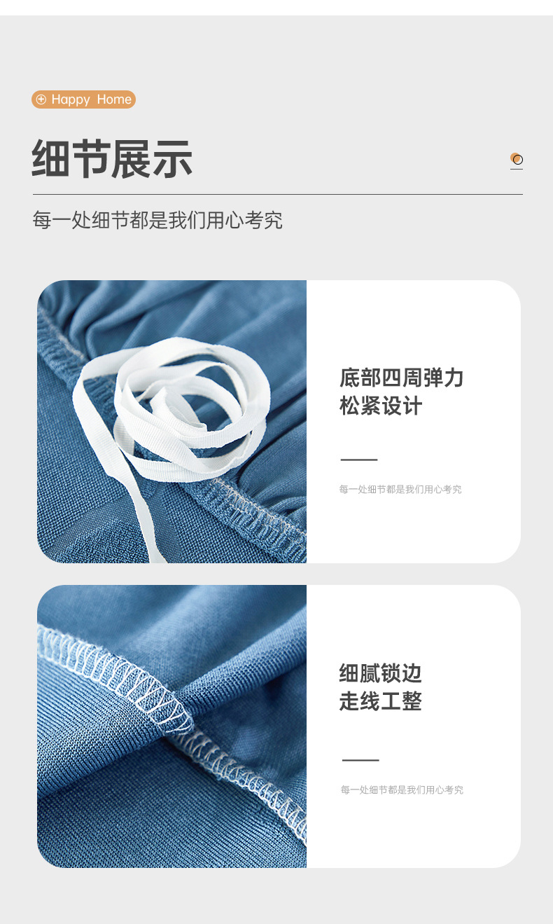 网红同款纯色全包弹力椅子套 防水隔脏提花椅套 跨境现货餐椅罩子详情9