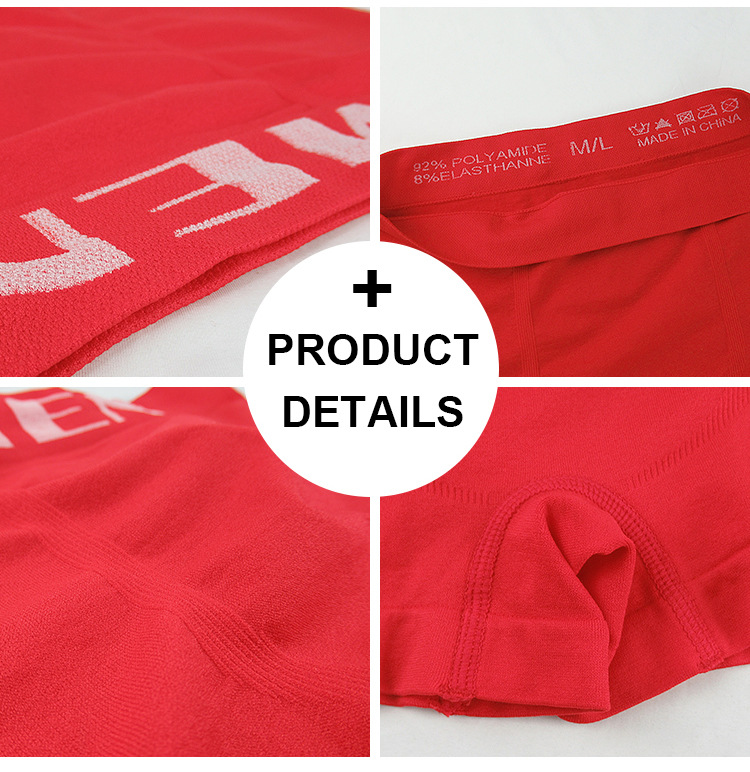 批发跨境无缝男士平角内裤锦纶MEN BOXER BRIEFS 本命年四角裤头详情8