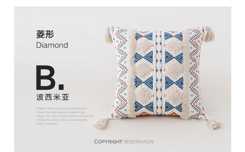 Bohemian-style pillowcase, tufted tassel pillow, homestay hotel decoration cushion cover, sofa bedroom pillowcase pic 5