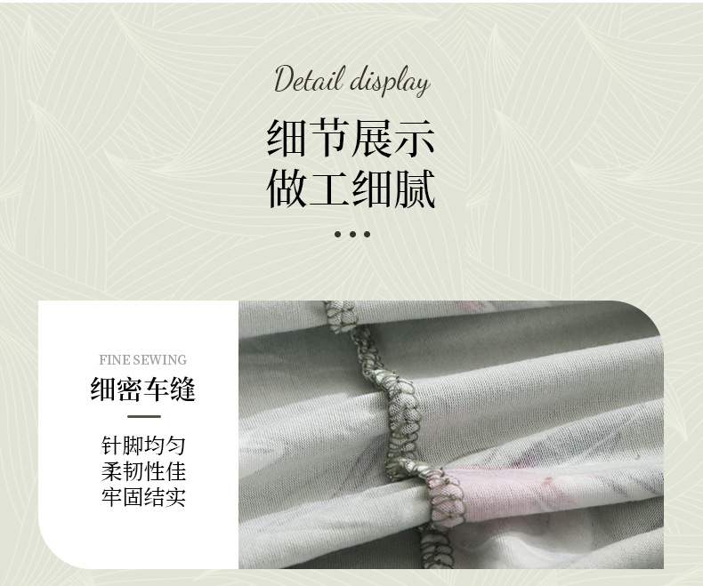 厂家定制无扶手折叠床沙发套全包新款印花简约弹力沙发套罩详情9