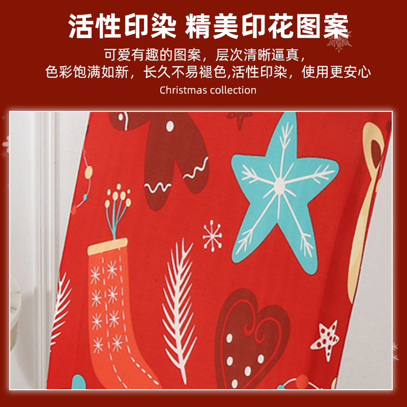 跨境圣诞椅套节日装饰弹力餐椅套新款防尘椅背套圣诞节椅子套批发