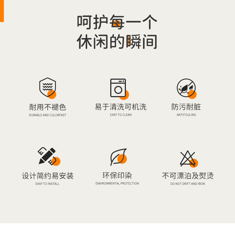 跨境新品印花椅套四季通用弹力全包椅子套罩  家用酒店餐厅椅子套详情5