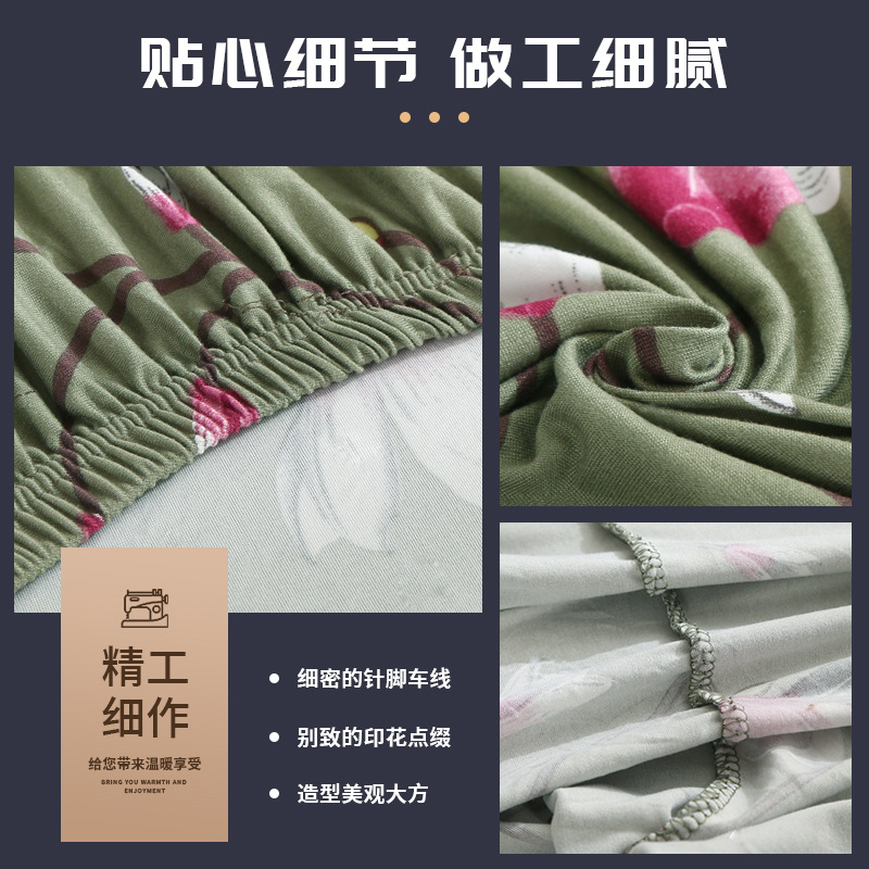 厂家定制无扶手折叠床沙发套全包新款印花简约弹力沙发套罩