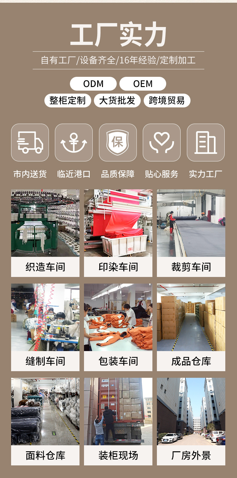 亚马逊裙边提花椅子套四季通用酒店餐椅套罩欧式藤条家用椅套批发详情17