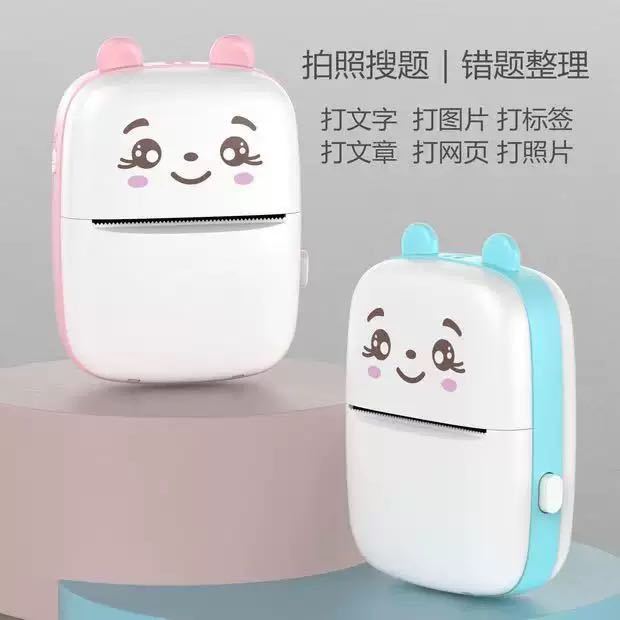 Thermal printer, mobile phone connection, children's photo, student error question search, mini printer, portable label printer Application Scenario