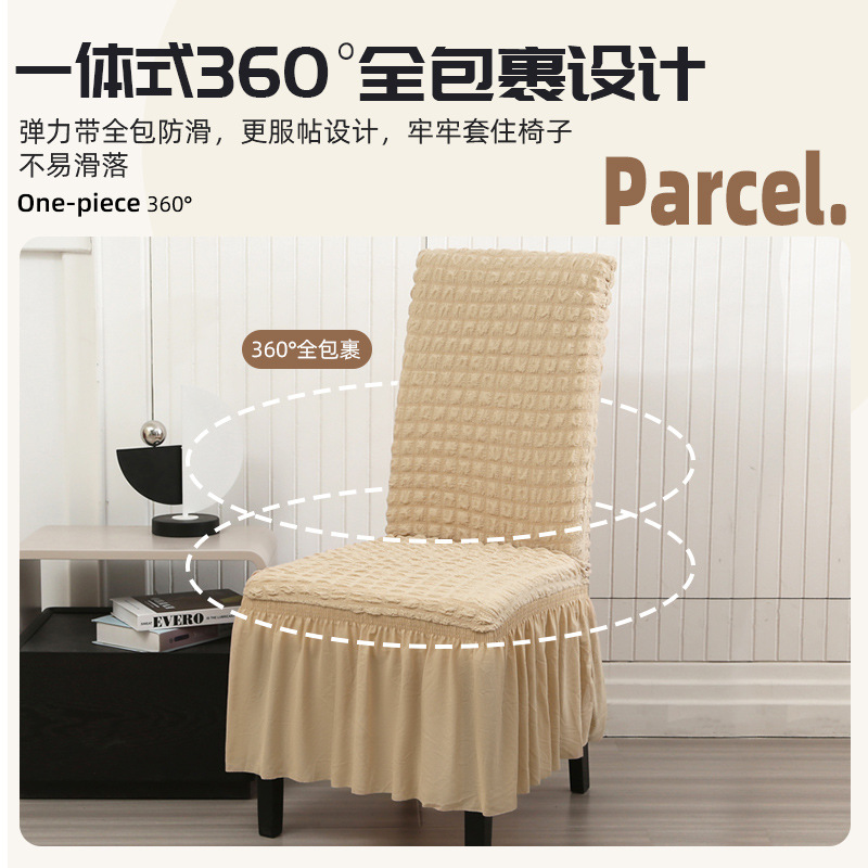 import产品图