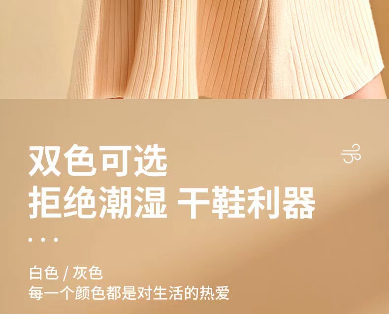 跨境烘鞋器便携折叠烤鞋神器除臭杀菌双V家用学生宿舍速烘干机暖详情9
