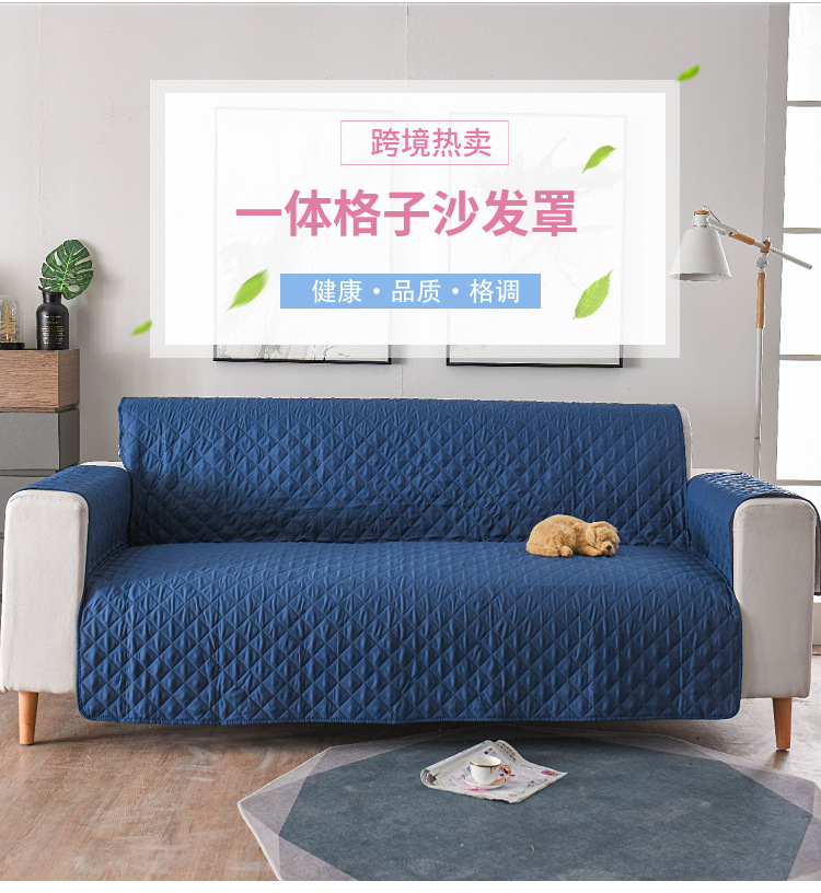 热销外贸四季通用一体宠物沙发套罩连体超市波沙发狗垫套亚马逊详情3