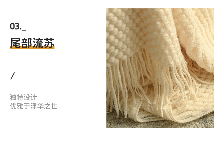 Cross-border knitted teak blanket cover blanket, casual sofa bed end blanket, sofa towel, office nap suitable for all four seasons pic 17