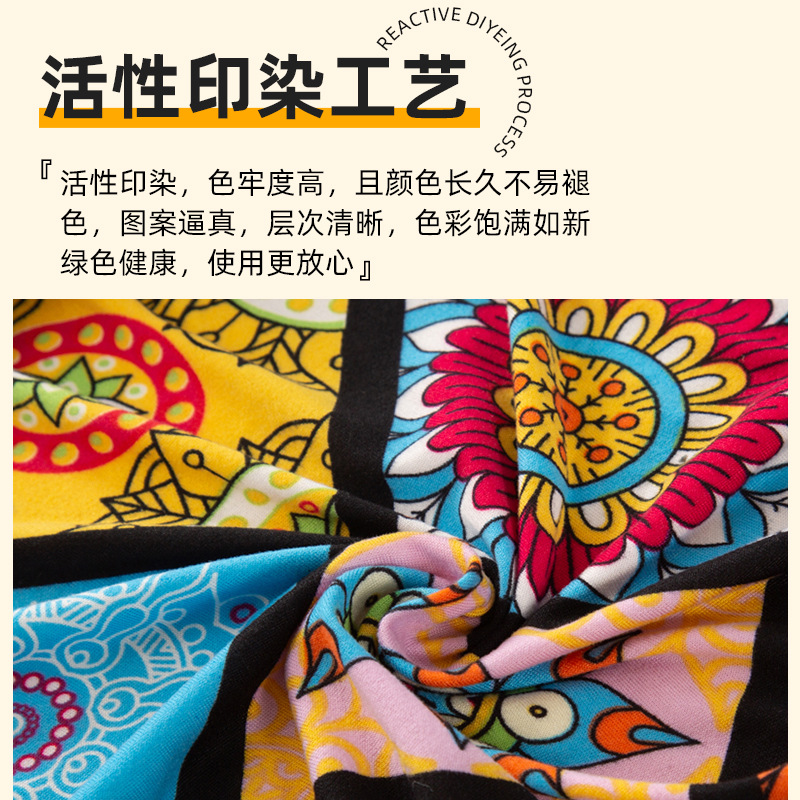 Wholesale of new cross-border tiger stool covers, elastic American Skamon seat cushion chair covers, single-person wing-back sofa covers details Picture
