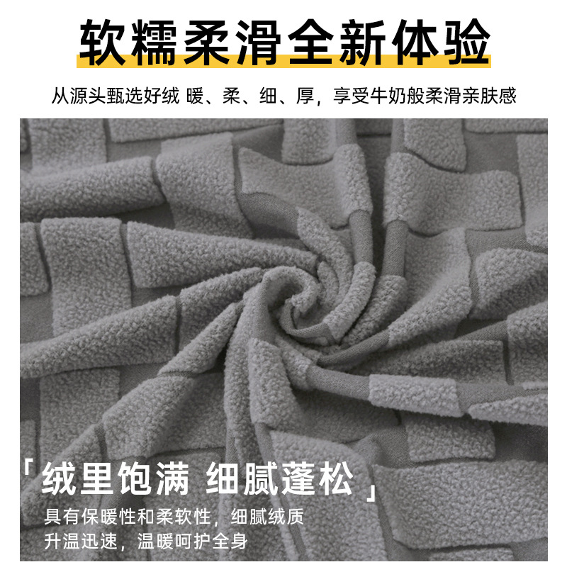 跨境加厚交叉提花椅子套家用高级感四季通用餐椅套防尘椅套批发