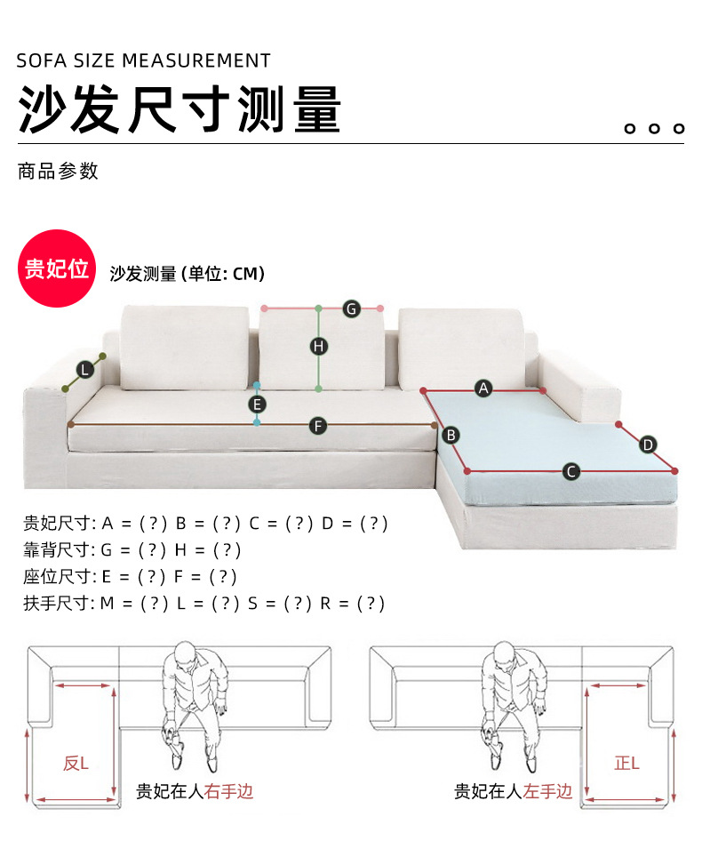 沙发盖布巾ins风四季通用沙发垫北欧简约盖巾全包弹力沙发套罩毯详情21