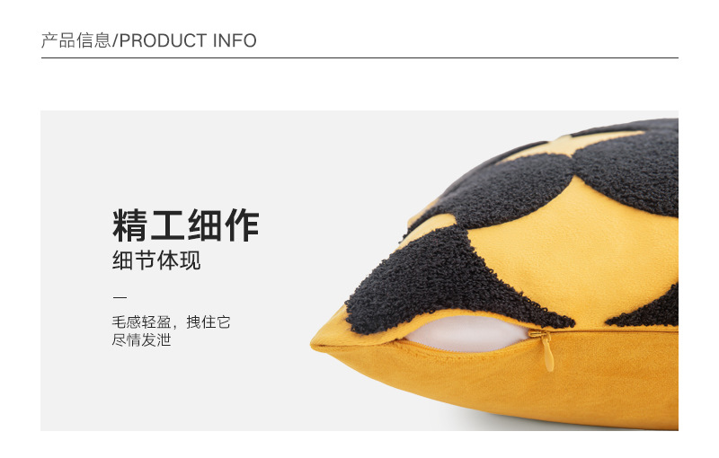 黄色天鹅绒抱枕套现代简约南瓜几何靠枕家居客厅沙发装饰抱枕靠垫详情3