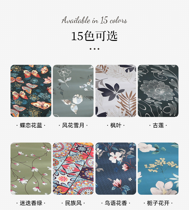 厂家定制无扶手折叠床沙发套全包新款印花简约弹力沙发套罩详情7