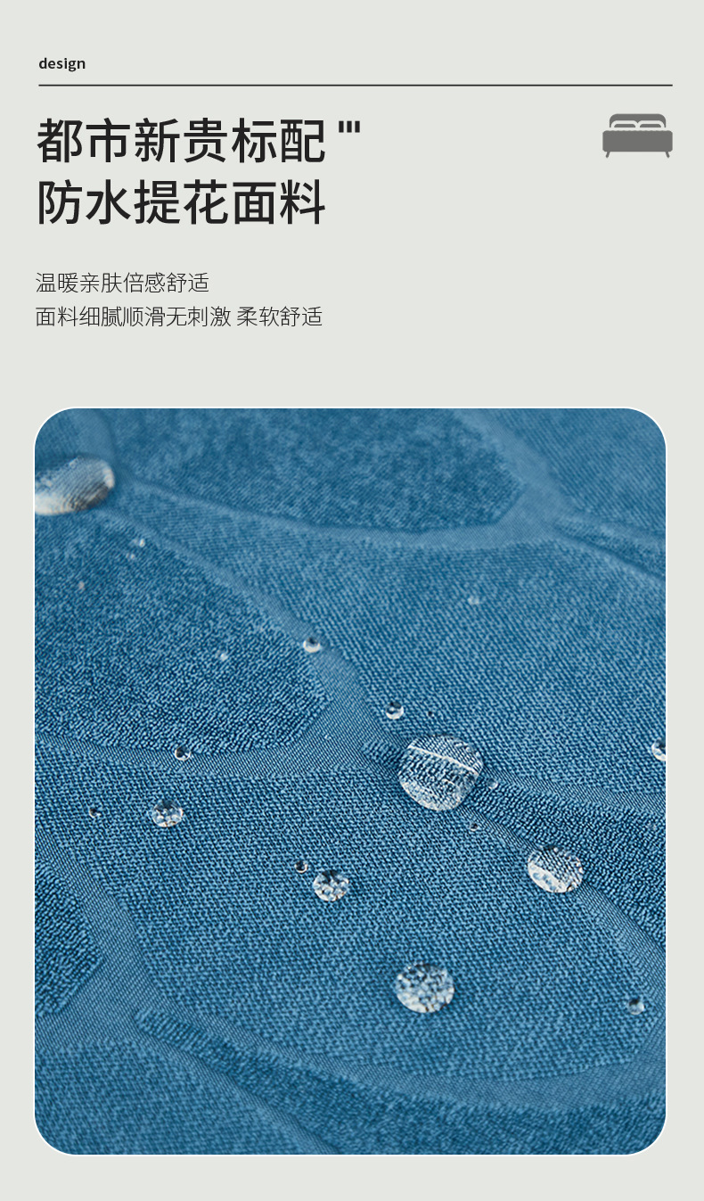 卡曼迪~纯色弹力无扶手沙发床套全包提花绒懒人沙发床罩可折叠详情4
