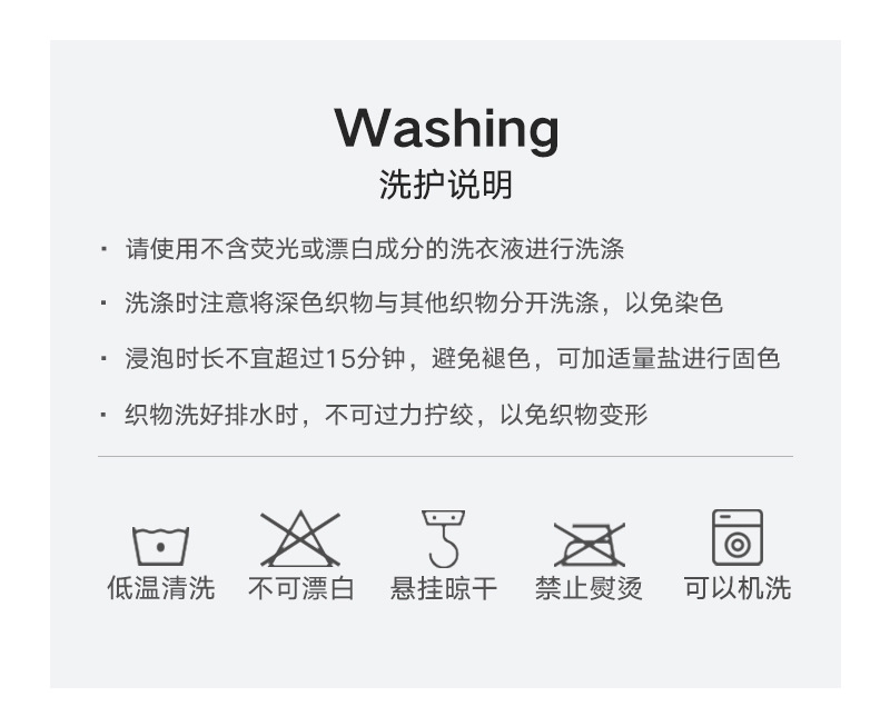 简约线条ins风抱枕设计感刺绣流苏靠枕侘寂风民宿酒店沙发靠垫详情10