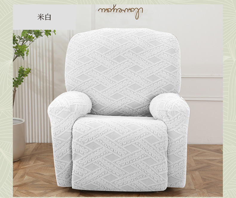 Cross-border exclusive Chivas sofa cover, rattan jacquard high-elasticity luxury first-class cabin split dust-proof sofa cover pic 13