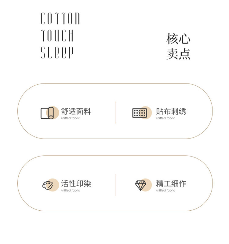 大眼怪刺绣羊羔绒法兰绒毛毯多巴胺午休办公车用 靠垫被抱枕毯详情3