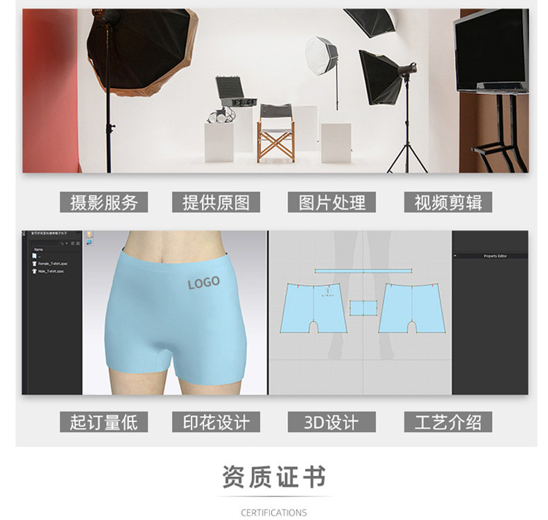 跨境外贸亚马逊男士内裤无缝平角裤尼龙锦纶四角裤MEN UNDERWEAR详情17