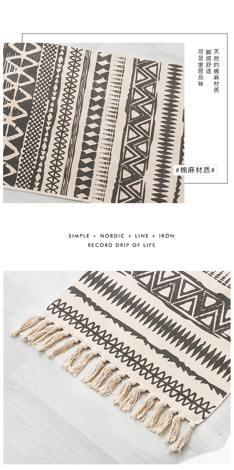 Cross-border Nordic ethnic style cotton and linen printed retro plain thin carpet study and bedroom floor mat, hand-woven pic 22