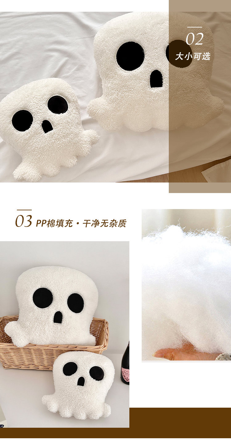 New skull pillow Halloween party decorative cushion American home fabric sofa pillow doll pic 3