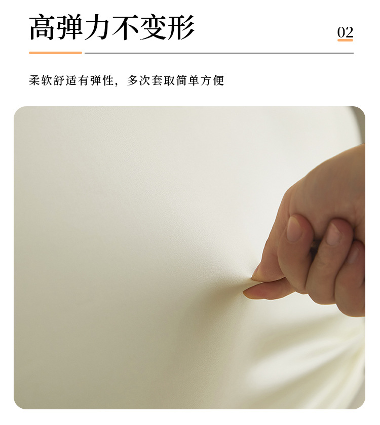 跨境纯色皮革床头罩 软包防尘床头罩 家居榻榻米靠背床头罩厂家详情8