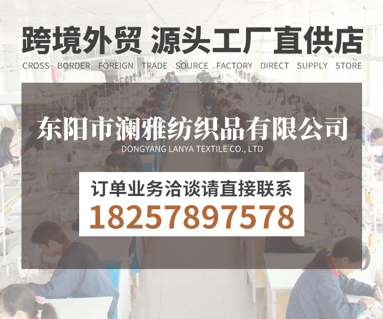 几何提花弹力椅套 四季家用一体靠背防尘餐椅套全包椅子套罩详情3