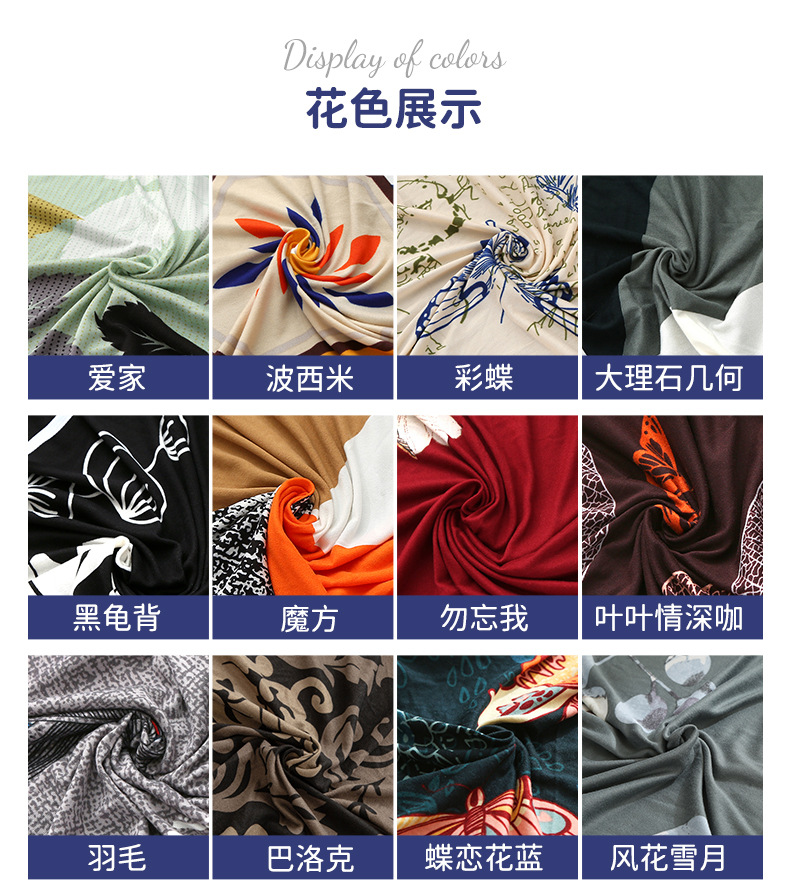 TEMU亚马逊折叠沙发床套 简约弹力无扶手加厚防尘沙发罩全包批发详情12