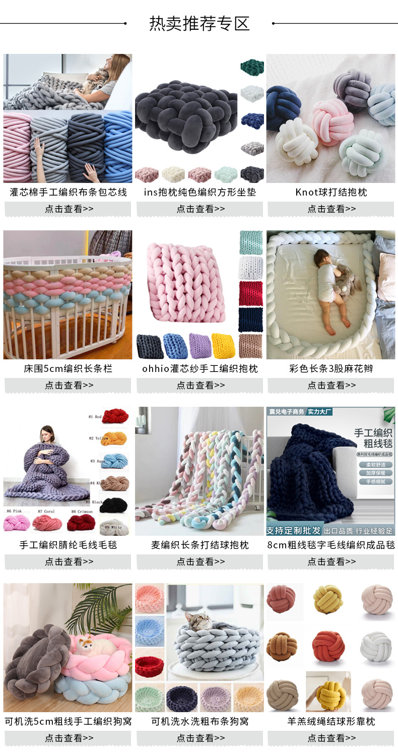 ins新款丹麦同款Knot球打结抱枕沙发枕手枕创意北欧简洁抱枕靠枕详情2