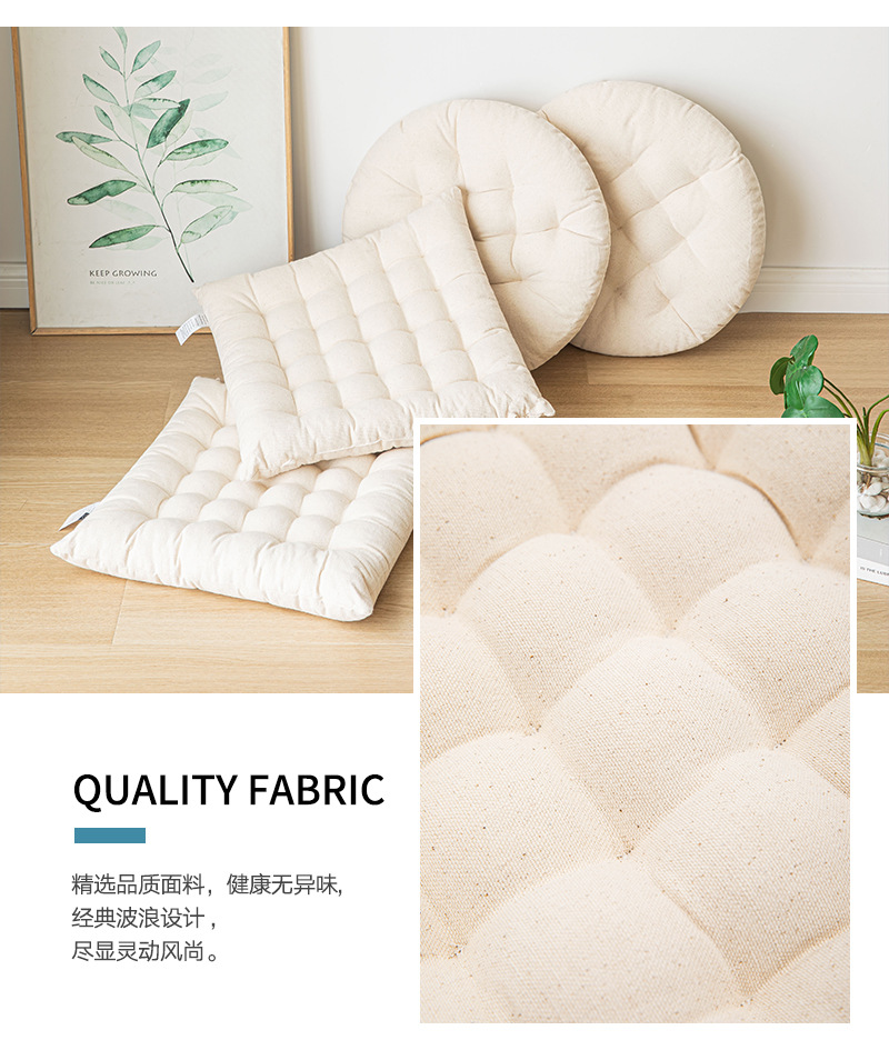 Japanese-style plain seat cushions, square tatami MATS, round steamed bun cushions, dining chairs, adjustable chair cushions, bottom cushions, seat cushions pic 5