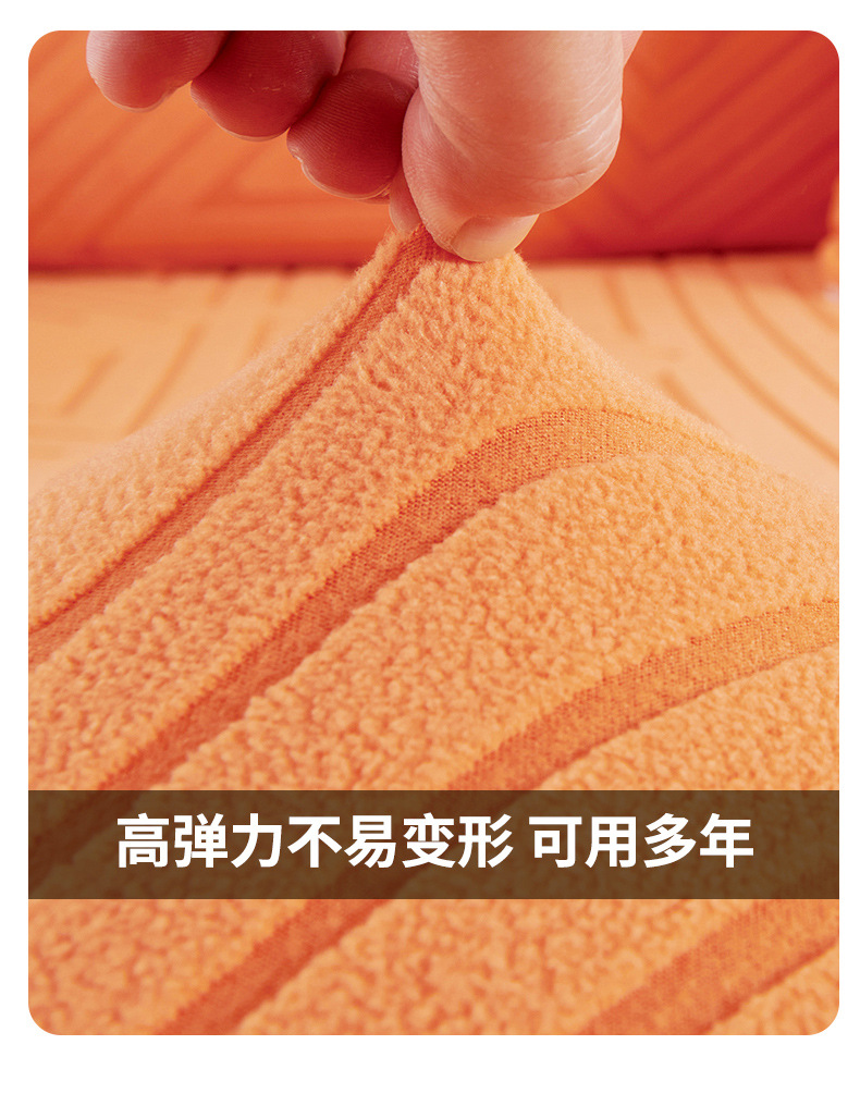 几何系列 ins混搭提花组合沙发坐垫套 纯色弹力懒人沙发笠沙发罩详情23