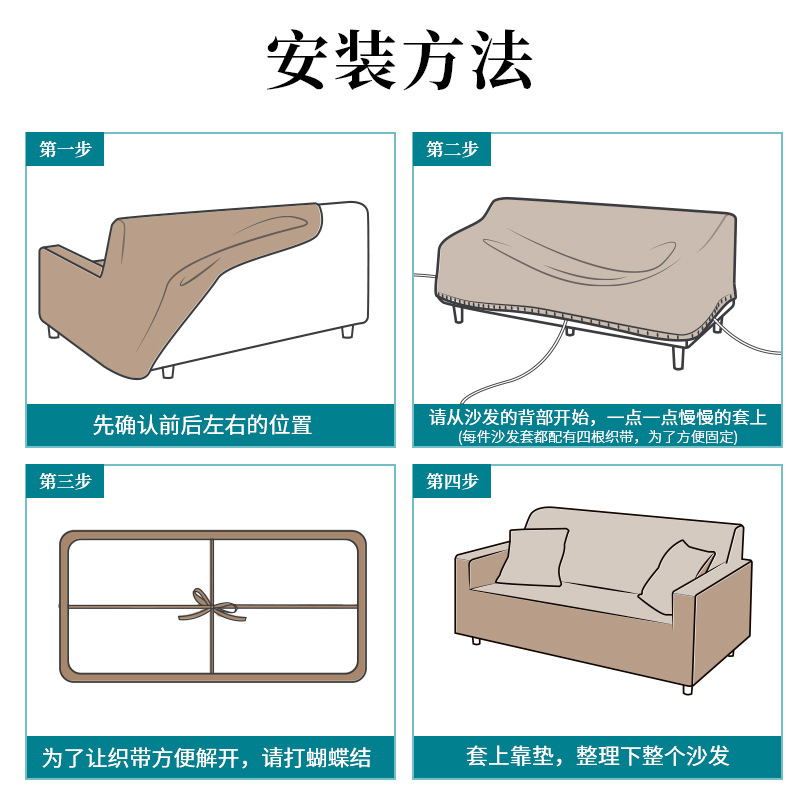 LAN Ya Style velvet stretch sofa Cover Full package single and double three-seater home fabric simple solid color sofa cover wholesale details Picture