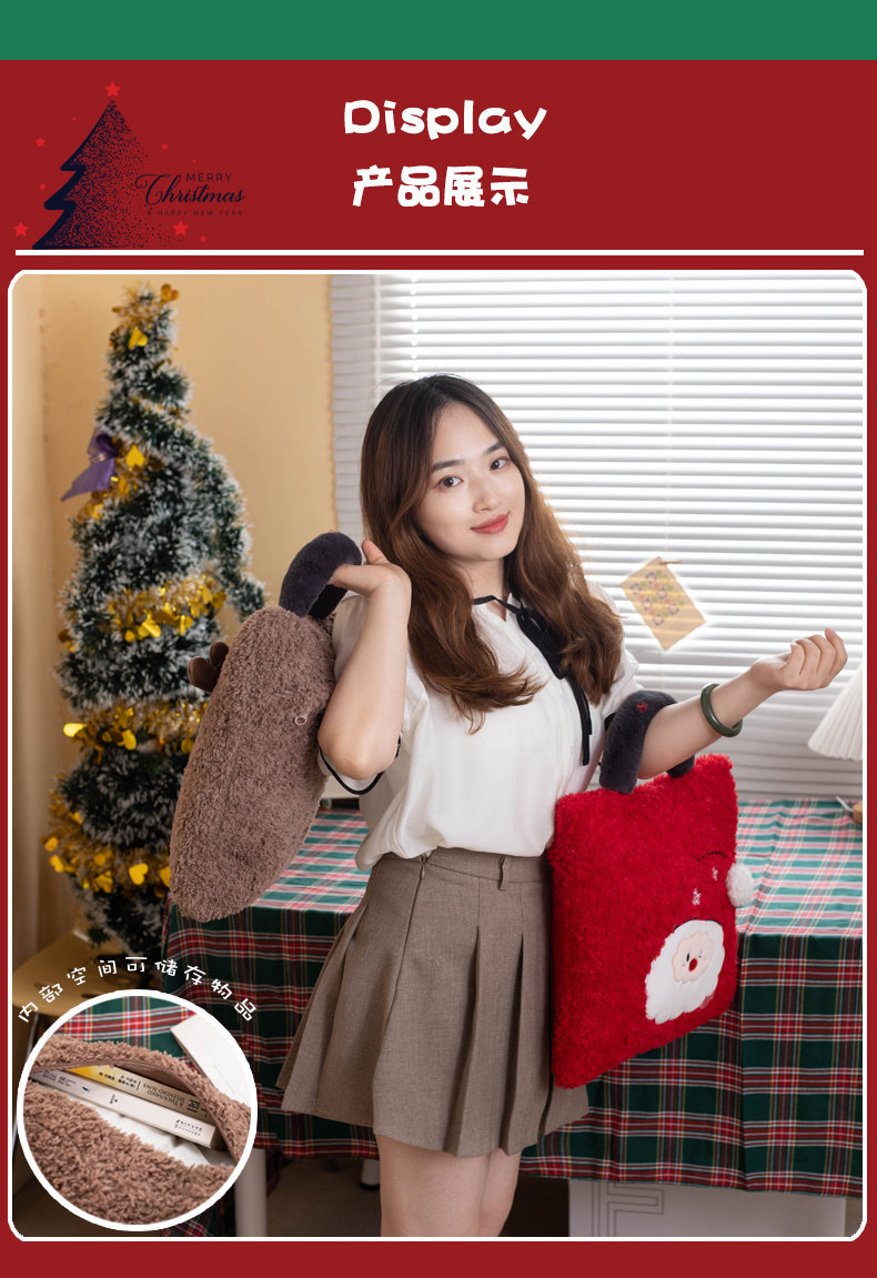 跨境圣诞抱枕创意卡通毛绒收纳抱枕学生腰靠圣诞节公司礼品批发详情8