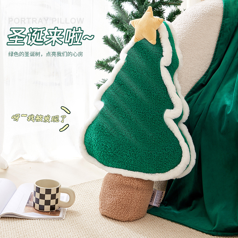 2024 Christmas cushions, Christmas gifts, Christmas tree decorations, dolls, figurines, sofa cushions, bay window cushions Item Picture