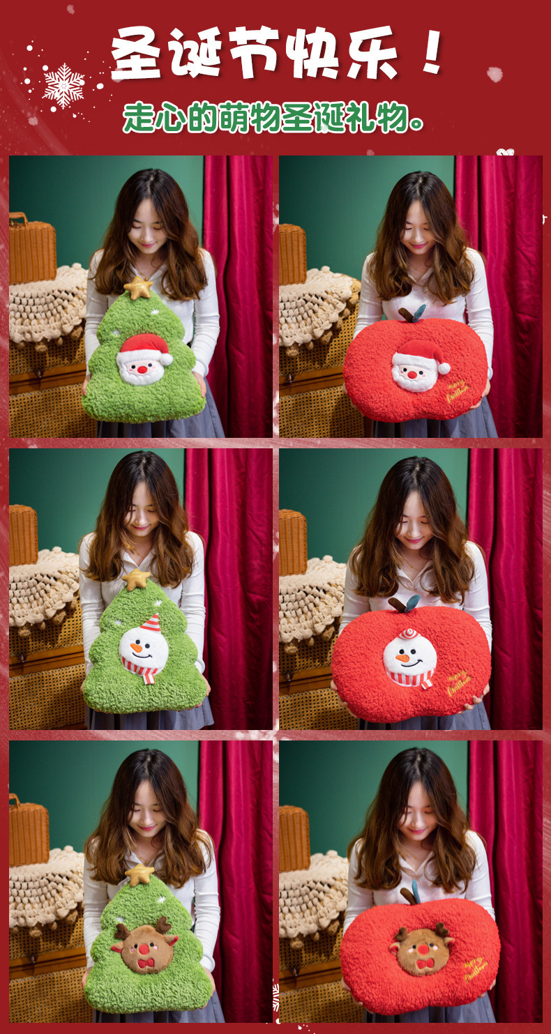 平安喜乐圣诞节日装饰抱枕毛绒玩偶圣诞树靠垫可爱雪人麋鹿小娃娃详情10