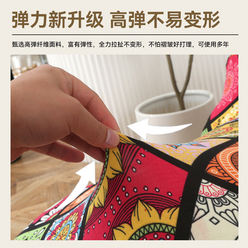 跨境直供芝华仕沙发套牛奶丝全包弹力单人位躺椅套加厚沙发罩批发