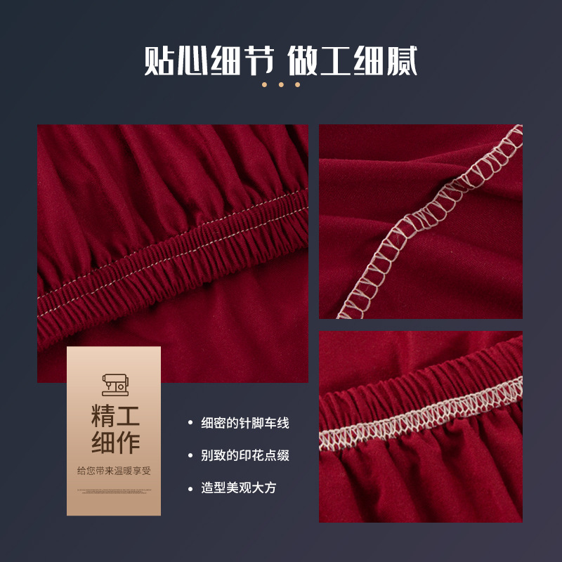 跨境新款单人沙发套全包美式复古坐垫布艺纯色老虎凳套斯佳蒙