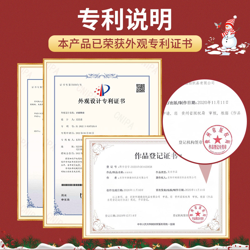 外贸出口圣诞老人桌布家用节日氛围装饰台布新款圣诞节印花餐桌布细节图