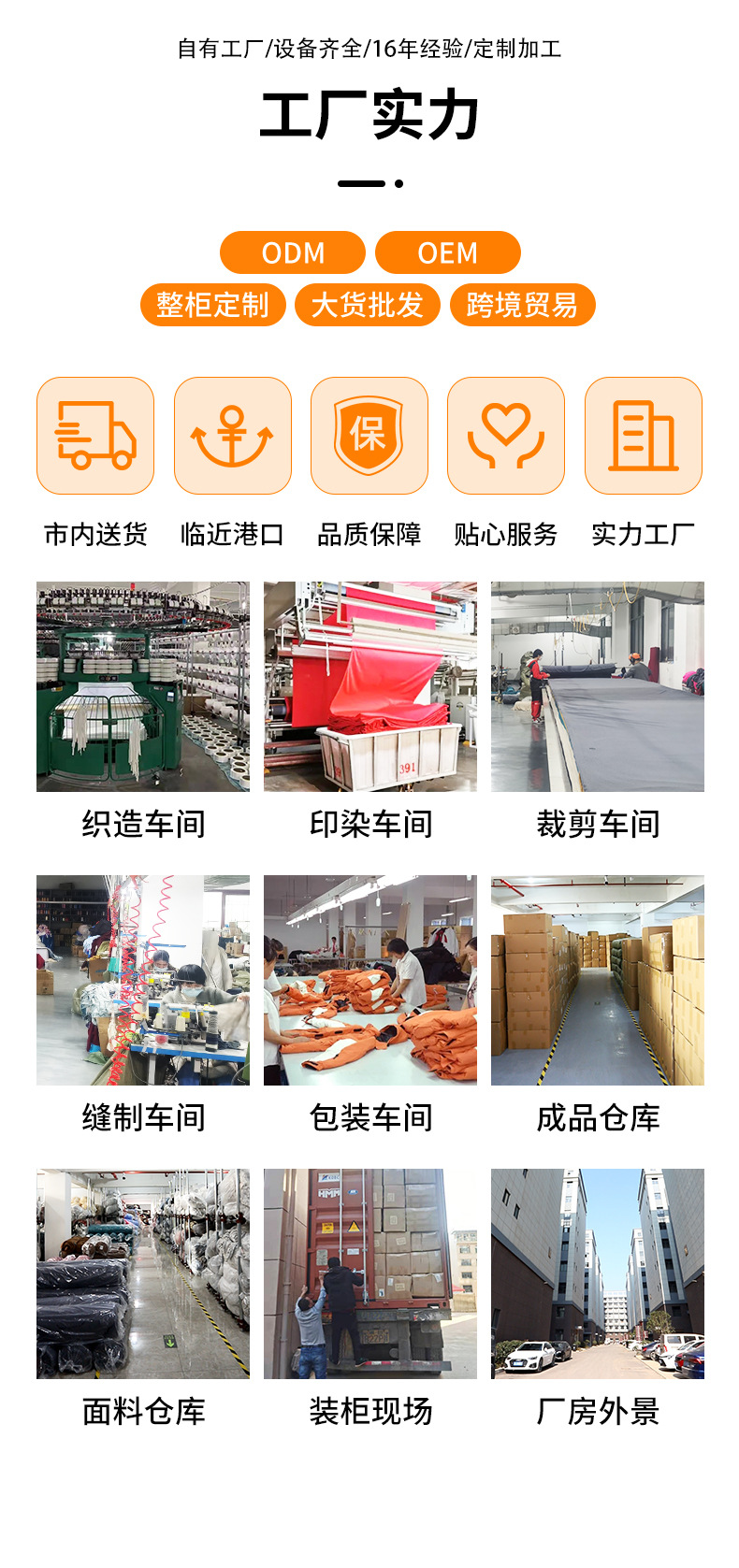 跨境新品印花椅套四季通用弹力全包椅子套罩  家用酒店餐厅椅子套详情20