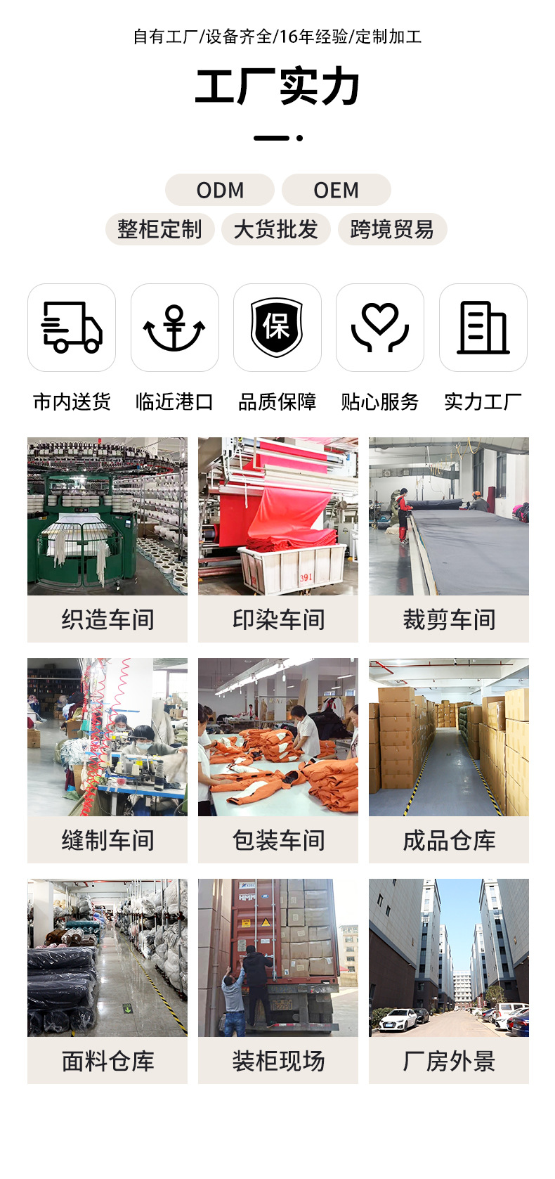 北欧简约泡泡纱裙摆椅套家用高级感四季弹力加厚椅子套套罩批发详情23