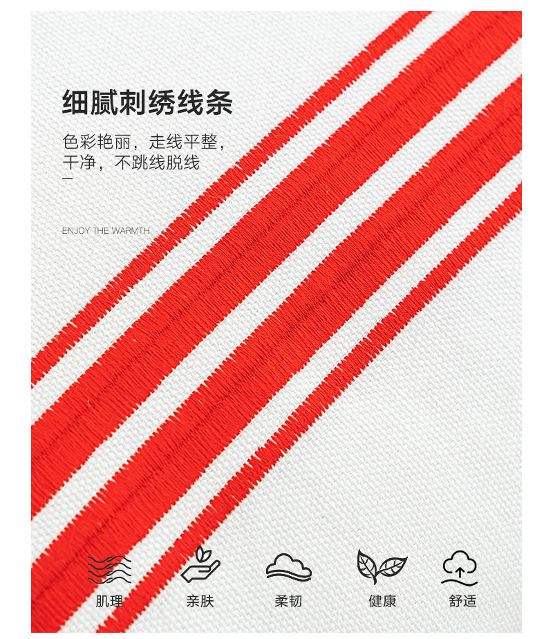 简约线条ins风抱枕设计感刺绣流苏靠枕侘寂风民宿酒店沙发靠垫详情4
