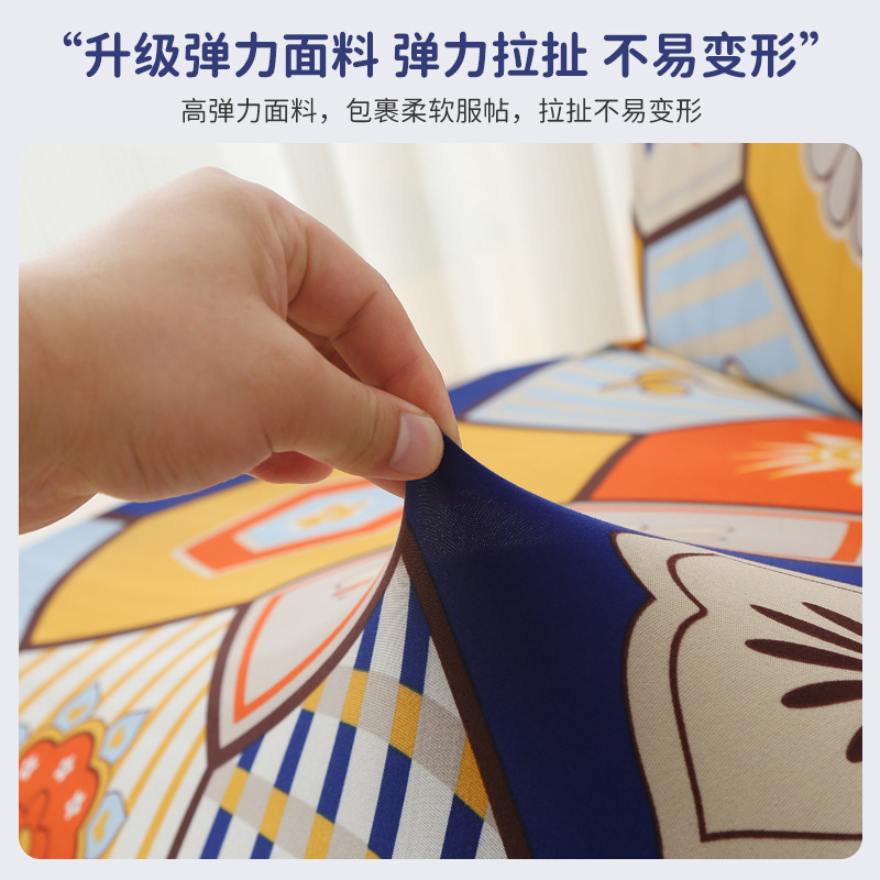 TEMU亚马逊折叠沙发床套 简约弹力无扶手加厚防尘沙发罩全包批发产品图