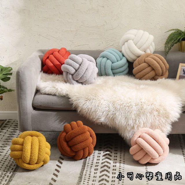 ins编织打结球抱枕羊羔绒卷靠枕沙发枕手枕 圆球形靠垫儿童房装饰