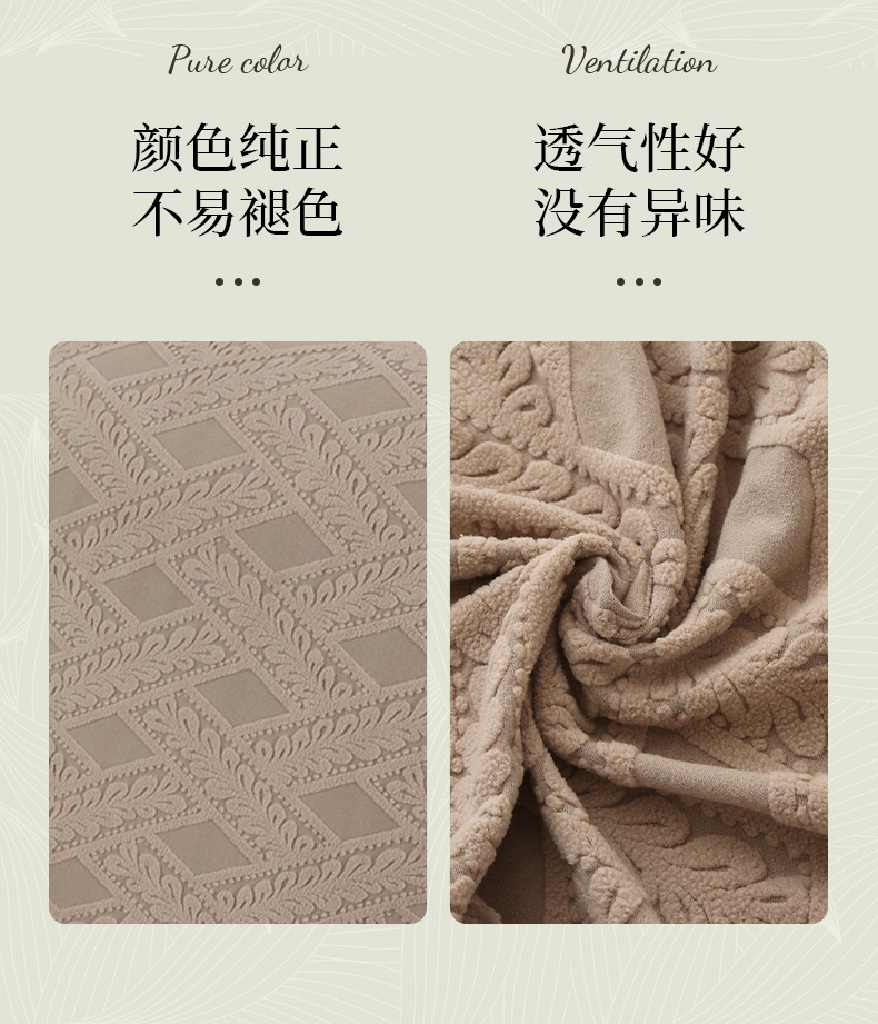 Cross-border exclusive Chivas sofa cover, rattan jacquard high-elasticity luxury first-class cabin split dust-proof sofa cover pic 6